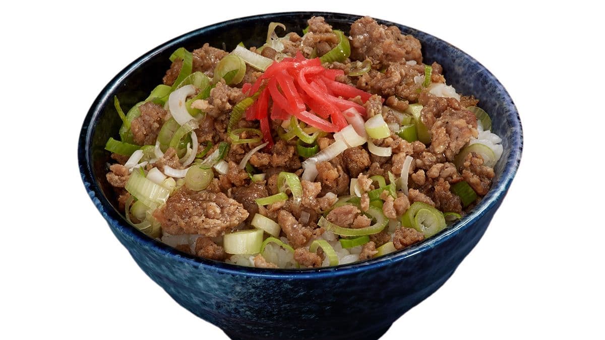 Rice Soboro