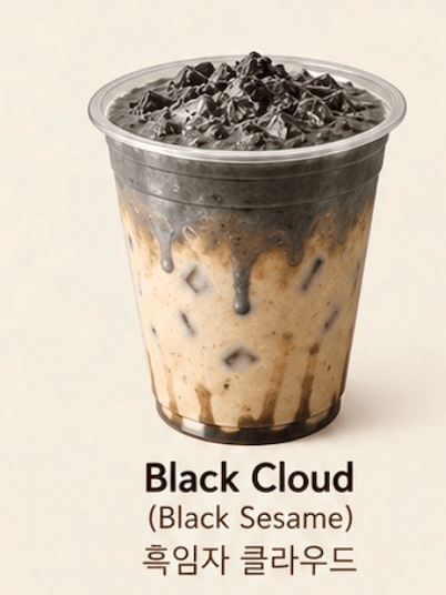 Black Sesami Cloud Misugaru / 흑임자 클라우드 미숫가루