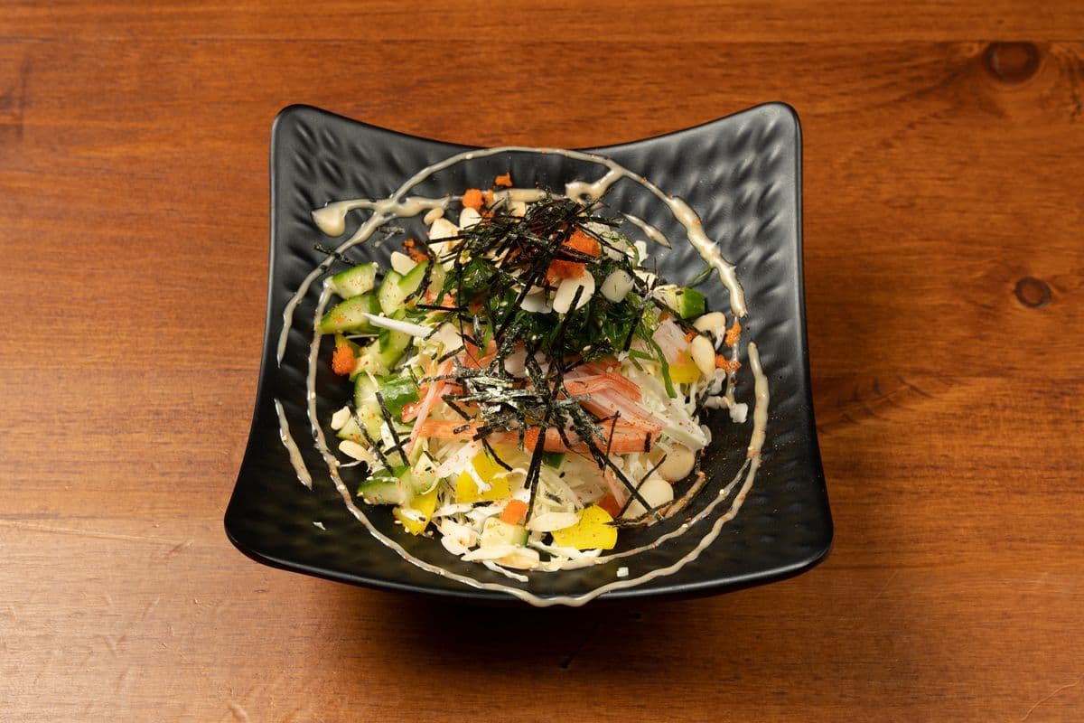 Salade japonaise / Japanese Salad