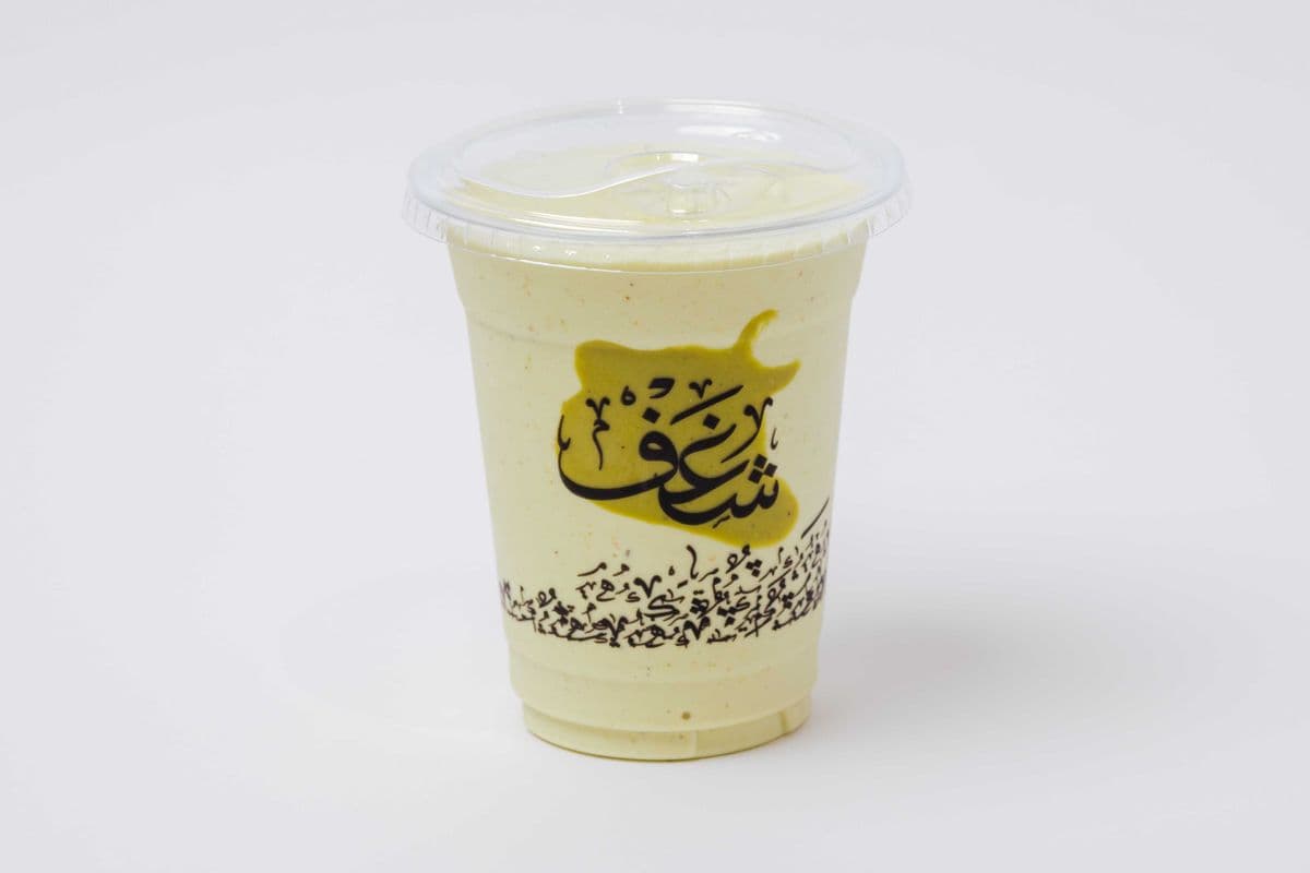 Pistachio Frappe