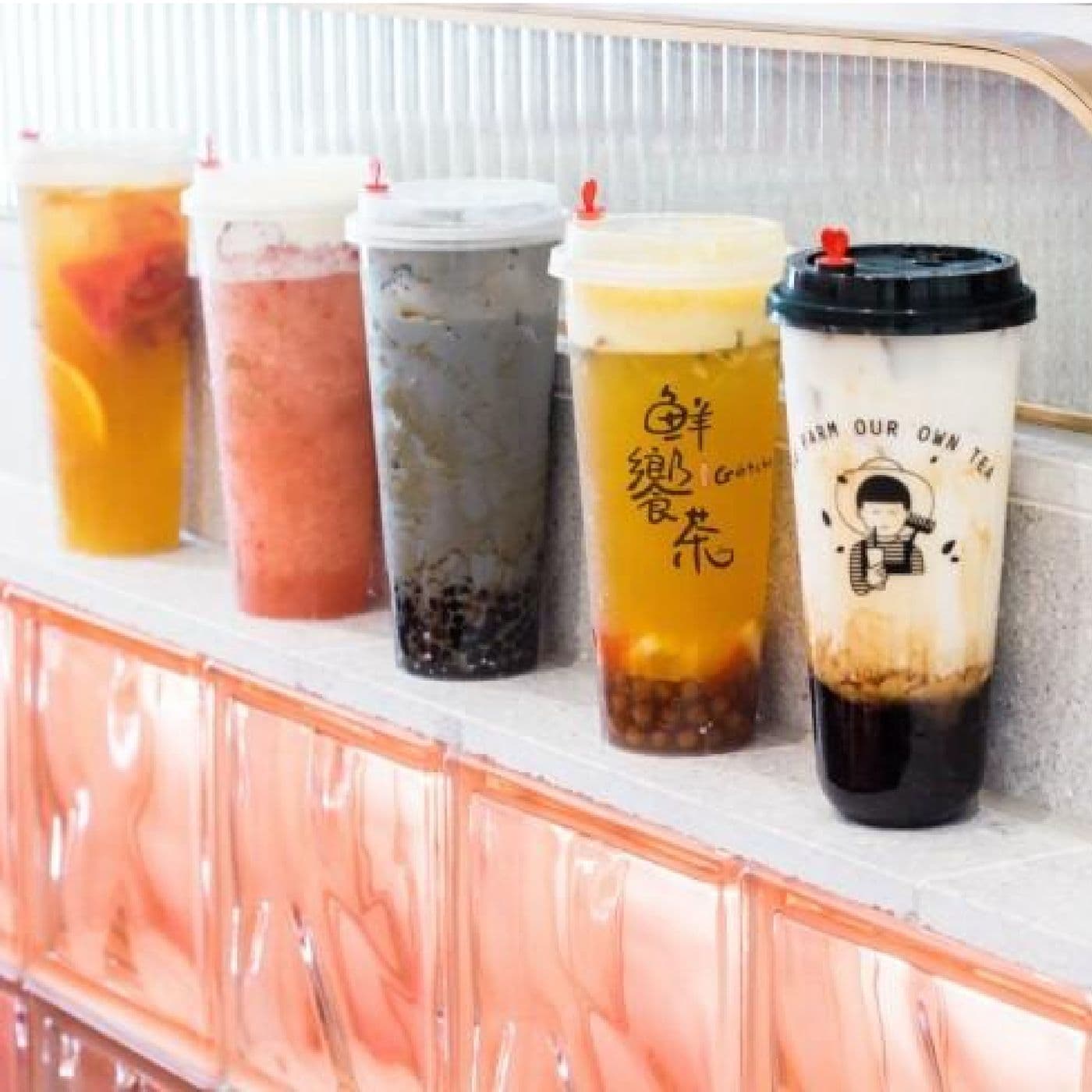 Gotcha Bubble Tea