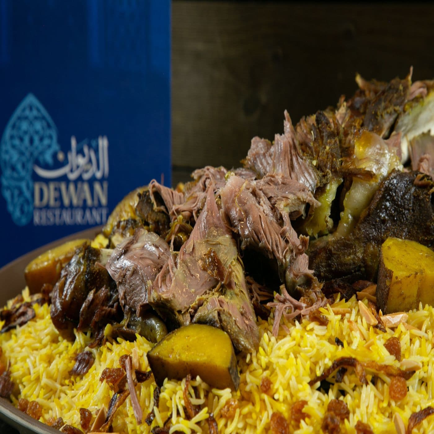 Dewan Restaurant