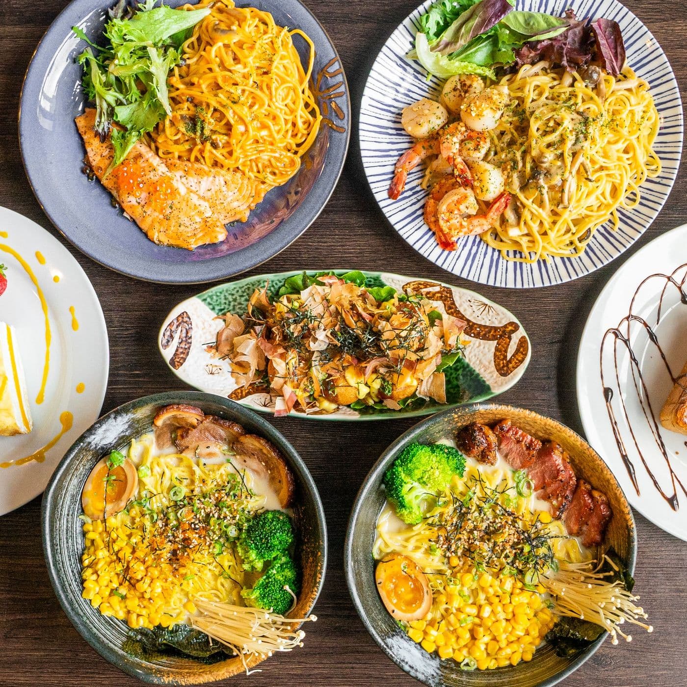 Umami House