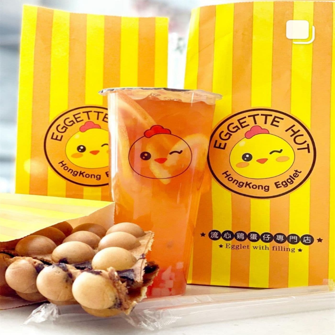 Eggette Hut