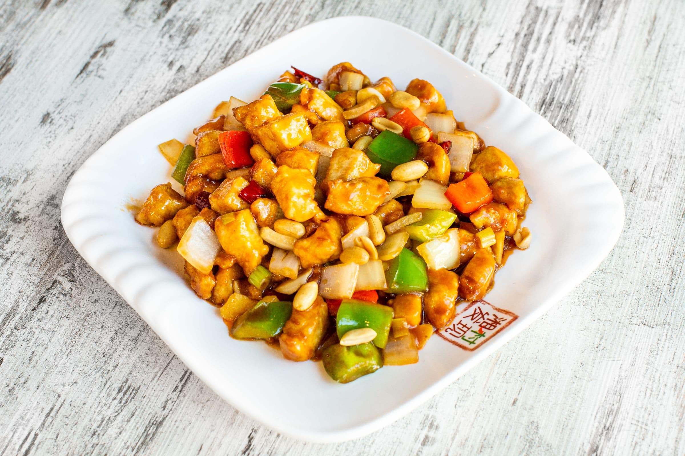 Kung Pao Chicken with Rice 宫保鸡丁+白米饭