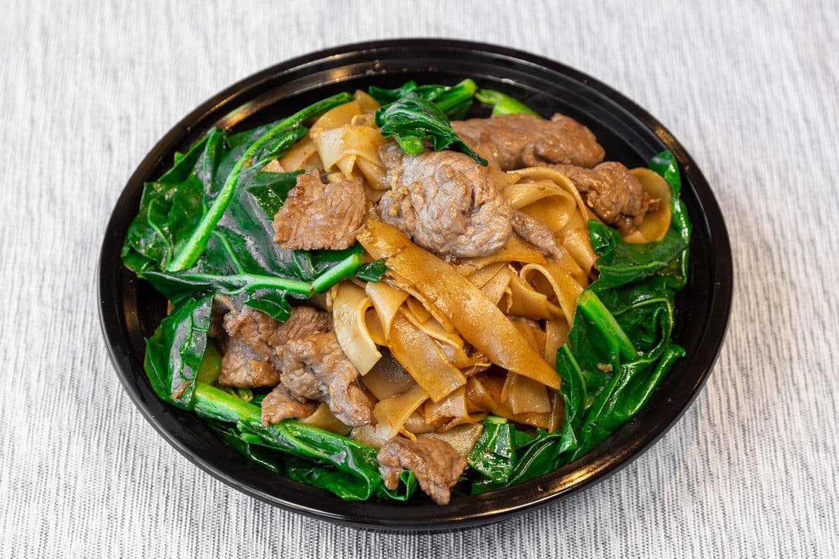 Beef Pad Sew