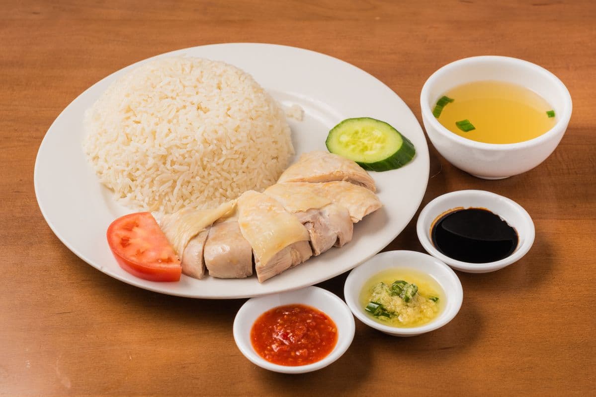 Hainanese Chicken Rice