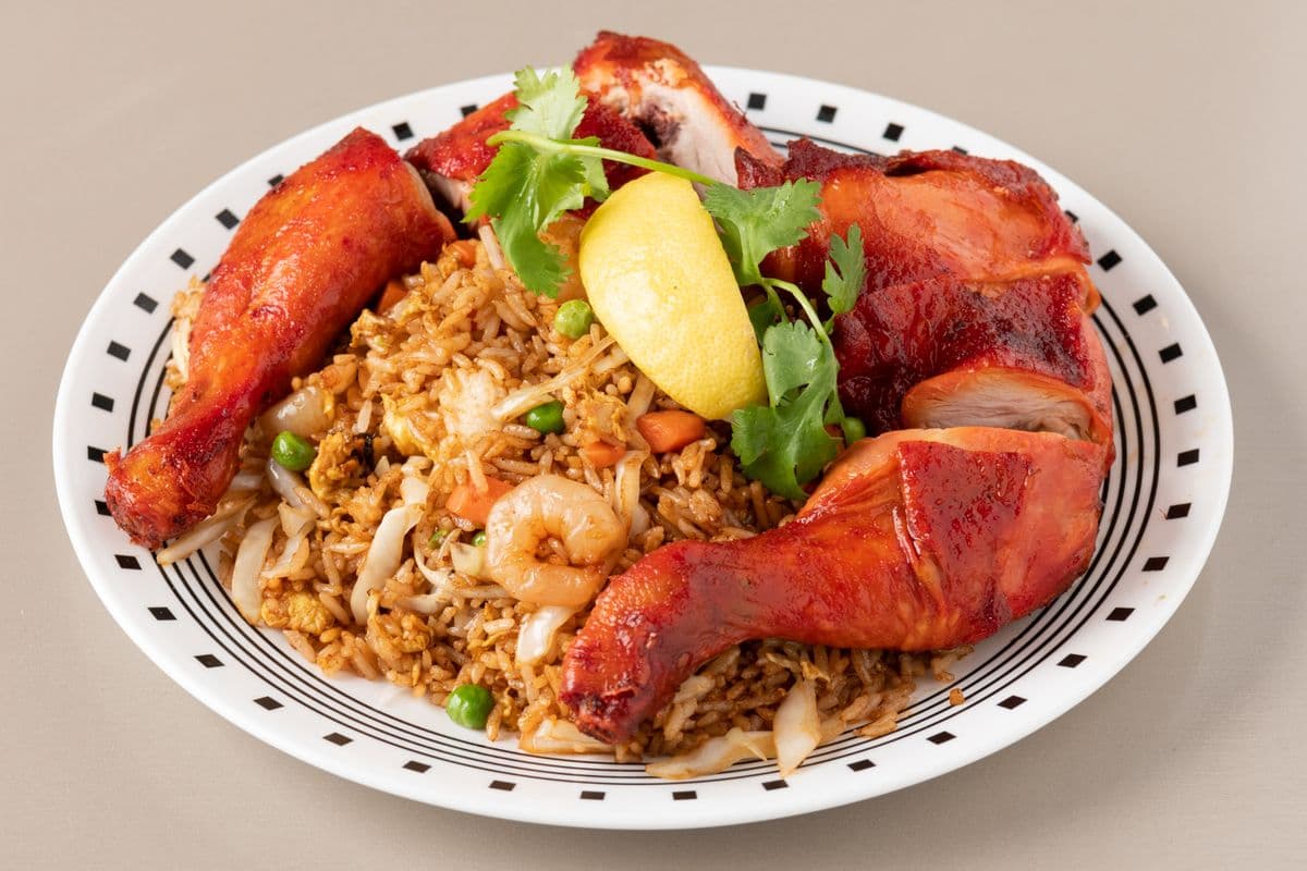 Guyanese Chicken on Fried Rice