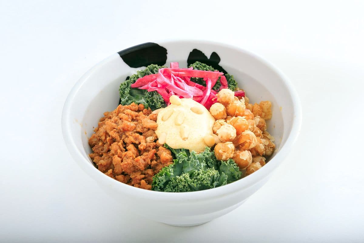 Vegan Rice Bowl