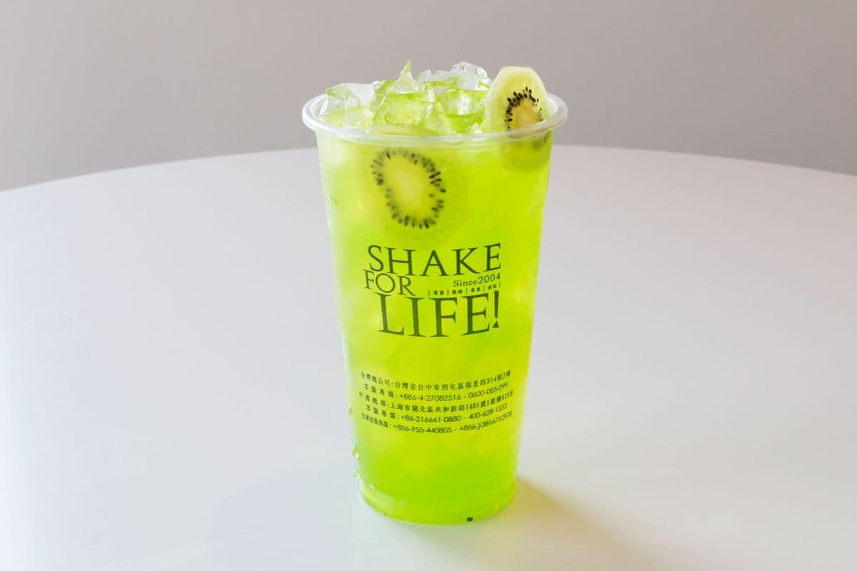 Kiwi Aloe Vera Juice