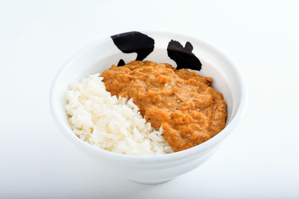 Tokyo Curry Rice