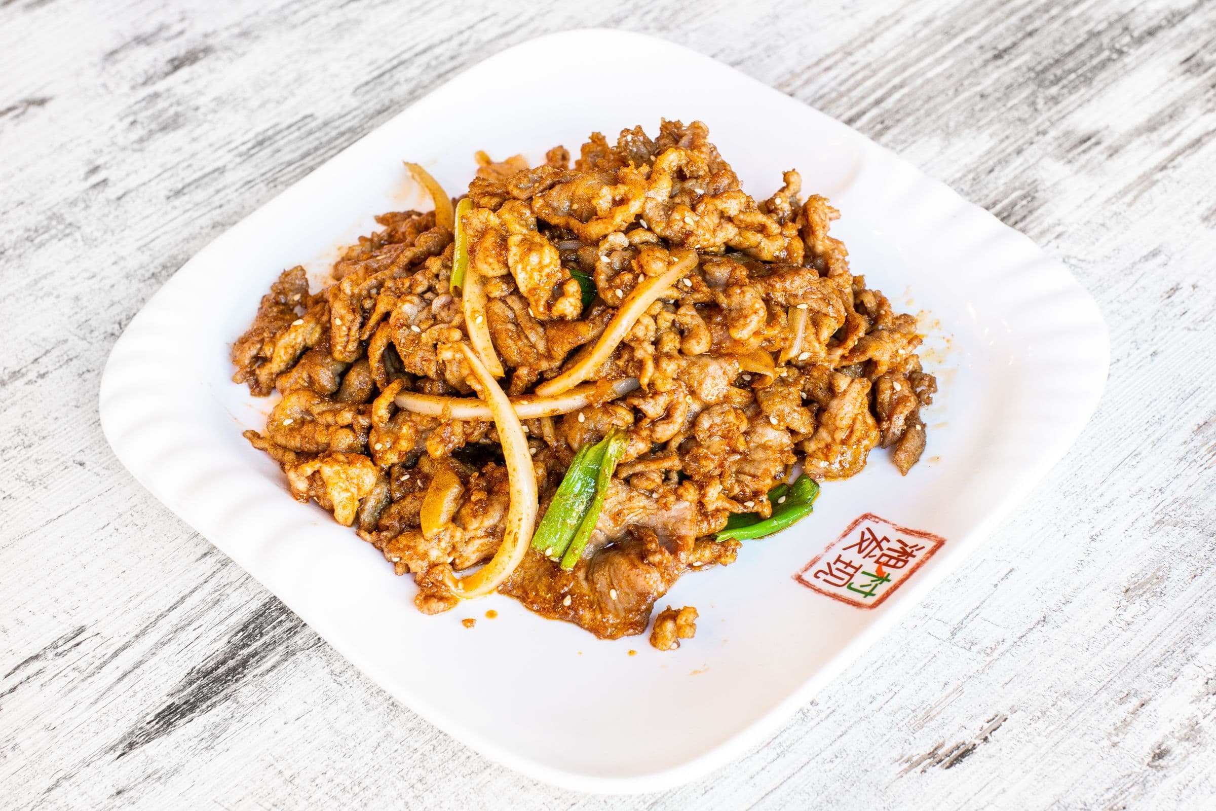 葱爆蒙古羊Stir-Fried Mongolia sliced Lamb with Onions and Cumin