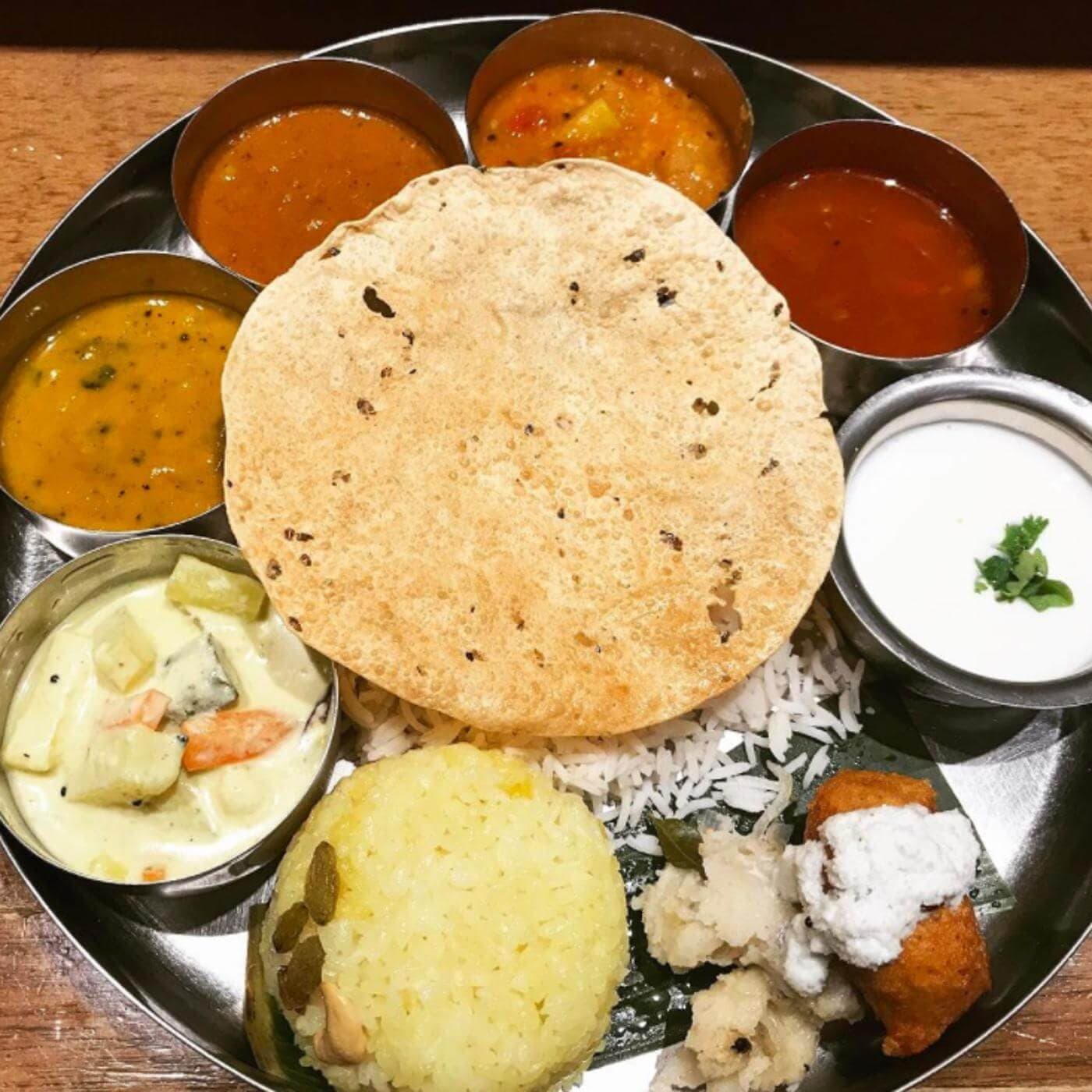 Dosa Rama - DNU